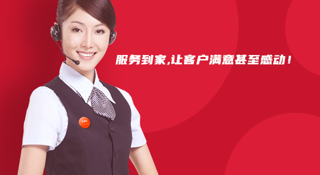 �����S���Ԓ