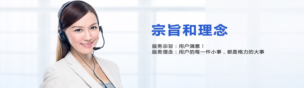 �������{�S���Ԓ̖�a